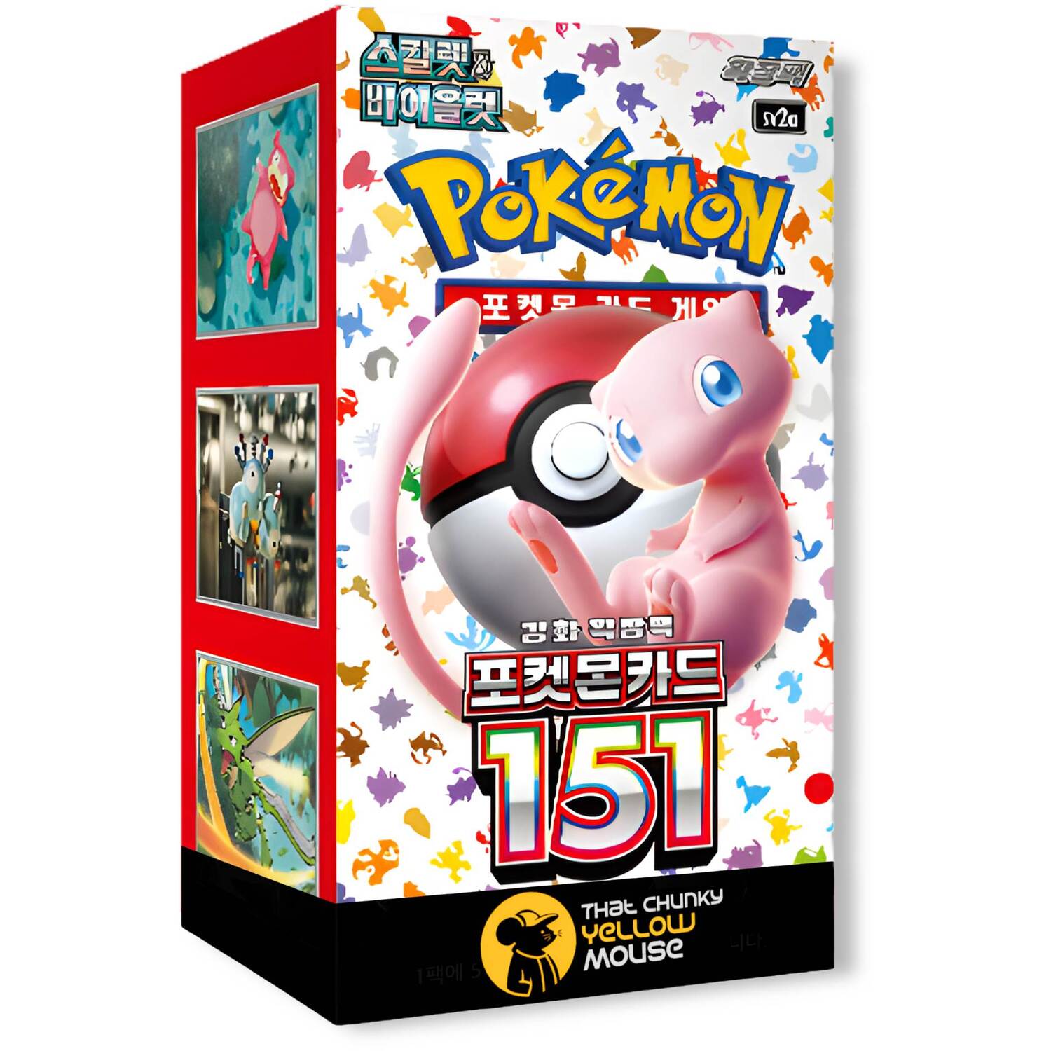 That Chunky Yellow Mouse Pokemon 151 Korean Box
