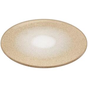20cm Festive Silver Mirror Plate with Glitter - Gold