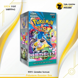 Pokemon Batte Partners Booster Box Pokemon Cards Korean 30 Packs
