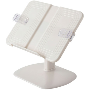 Tabletop Adjustable Book Stand Reading Holder