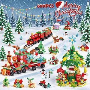 24 Grid DIY Calendar of Christmas Tree And Train