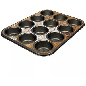 Blaumann 12-PCS Muffin Pan Tray - Grey