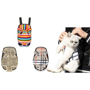 Portable Breathable Pet Chest Backpack