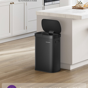 SONGMICS Motion Sensor Kitchen Bin, 13-Gallon (50 L) Automatic Rubbish Bin