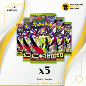 Pokemon Munikis x Nihil Zero Booster Packs x 5 Pokemon Cards Japanese