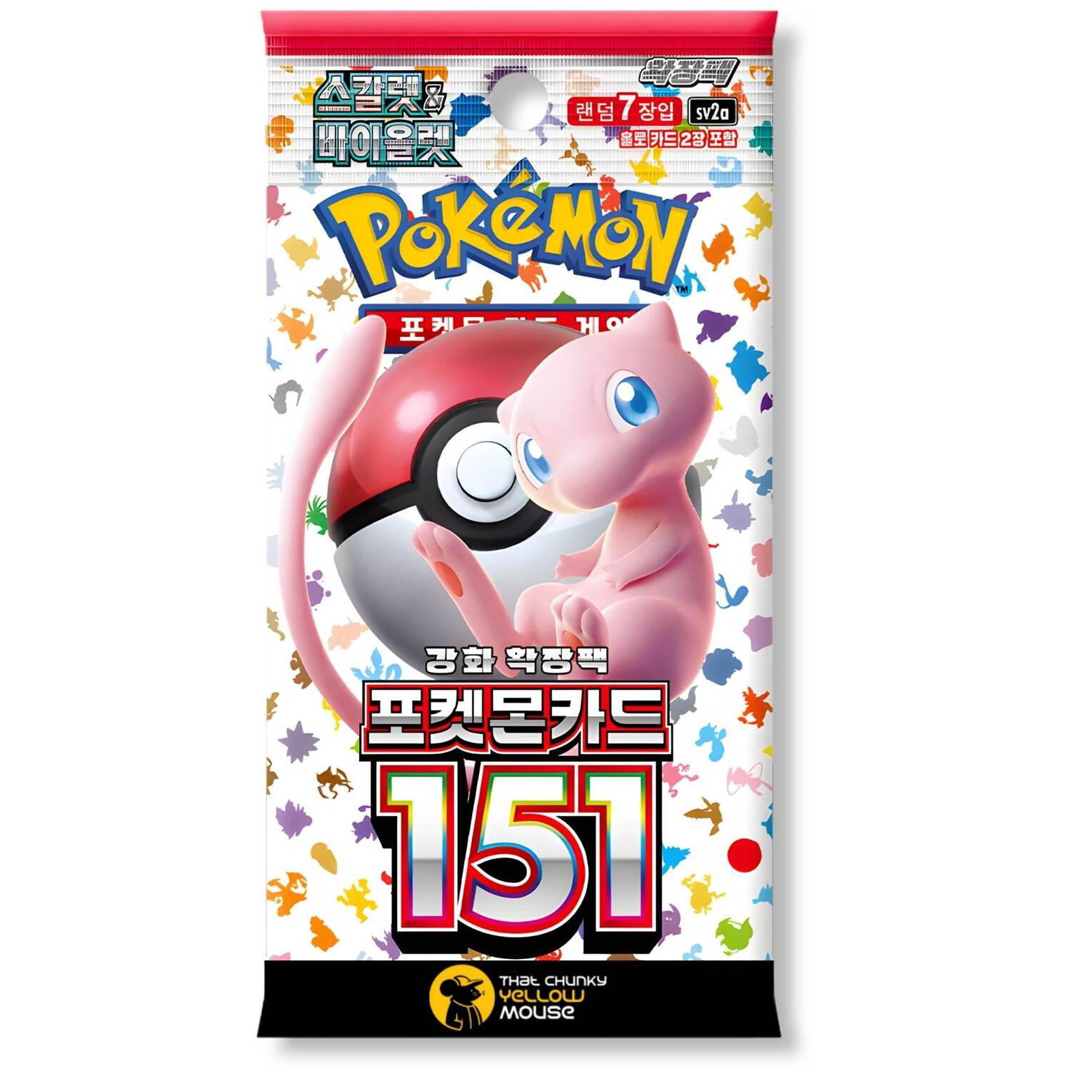 That Chunky Yellow Mouse Pokemon Korean Evolving Skies Blue Sky Packs x 5