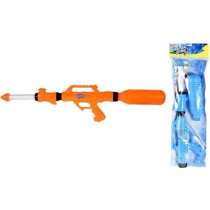 Kids Water Gun Water Pistol Toy Super Soaker