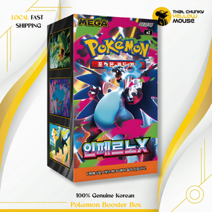 Pokemon Inferno X Booster Box Pokemon Cards Korean 30 Packs