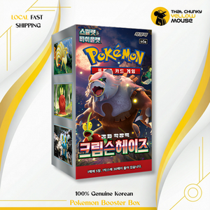 Pokemon Crimson Haze Booster Box Pokemon Cards Korean 30 Packs
