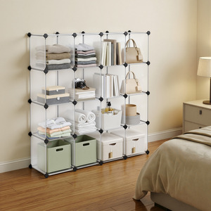 16-Cube Storage Unit, Shoe Rack, DIY Shelving System, Stackable Cubes